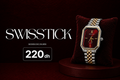 Jenna clock red black